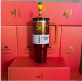 Stanley x KAROL G 40oz Quencher H2.0 Tumbler | Limited Edition